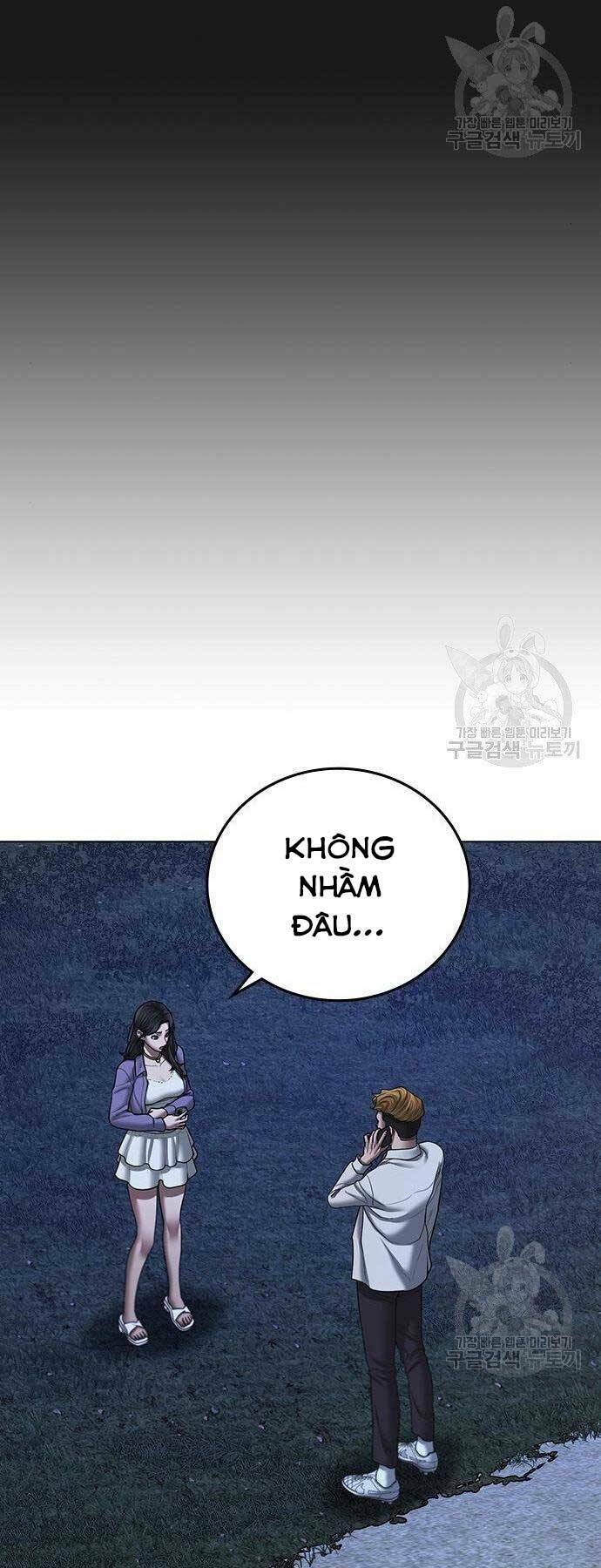 Chapter 43