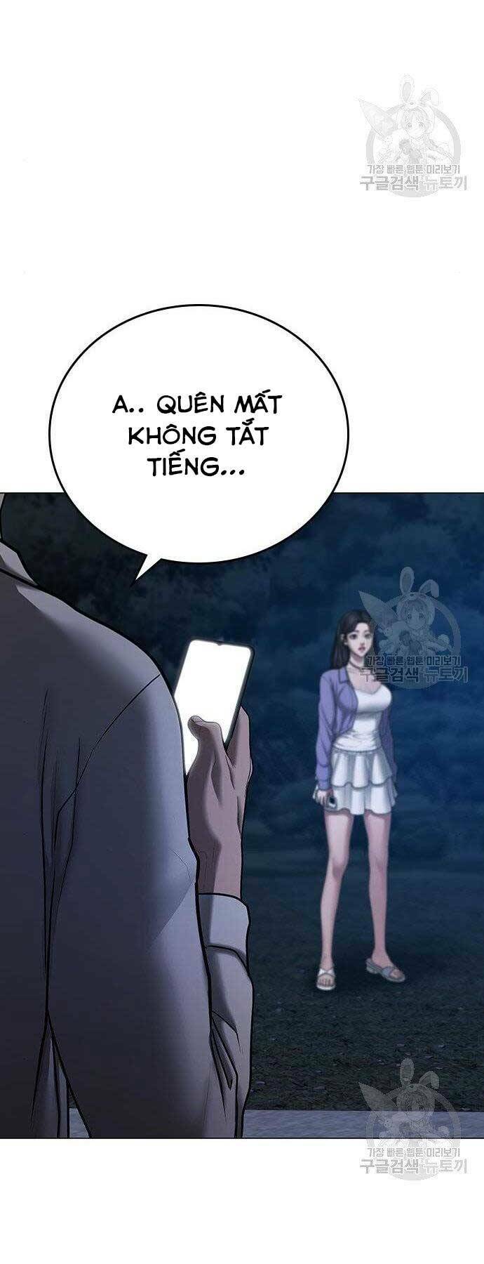 Chapter 43