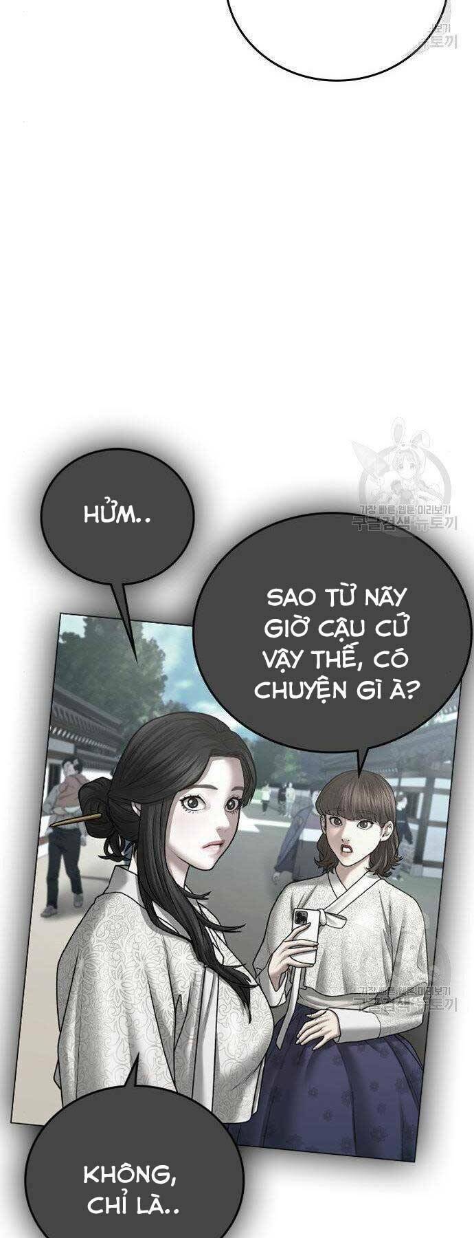 Chapter 43