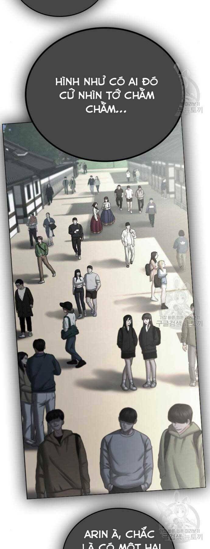 Chapter 43