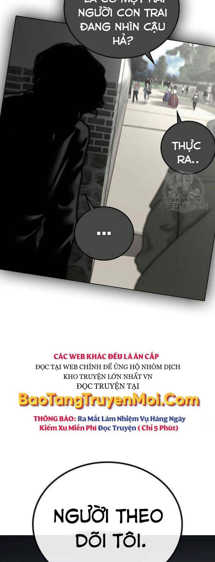 Chapter 43