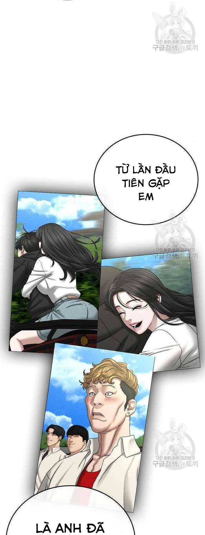 Chapter 43