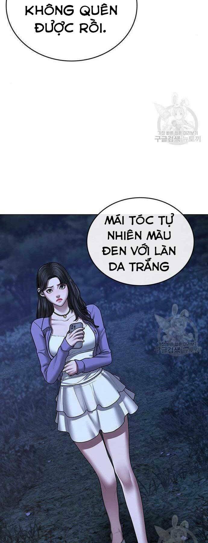 Chapter 43