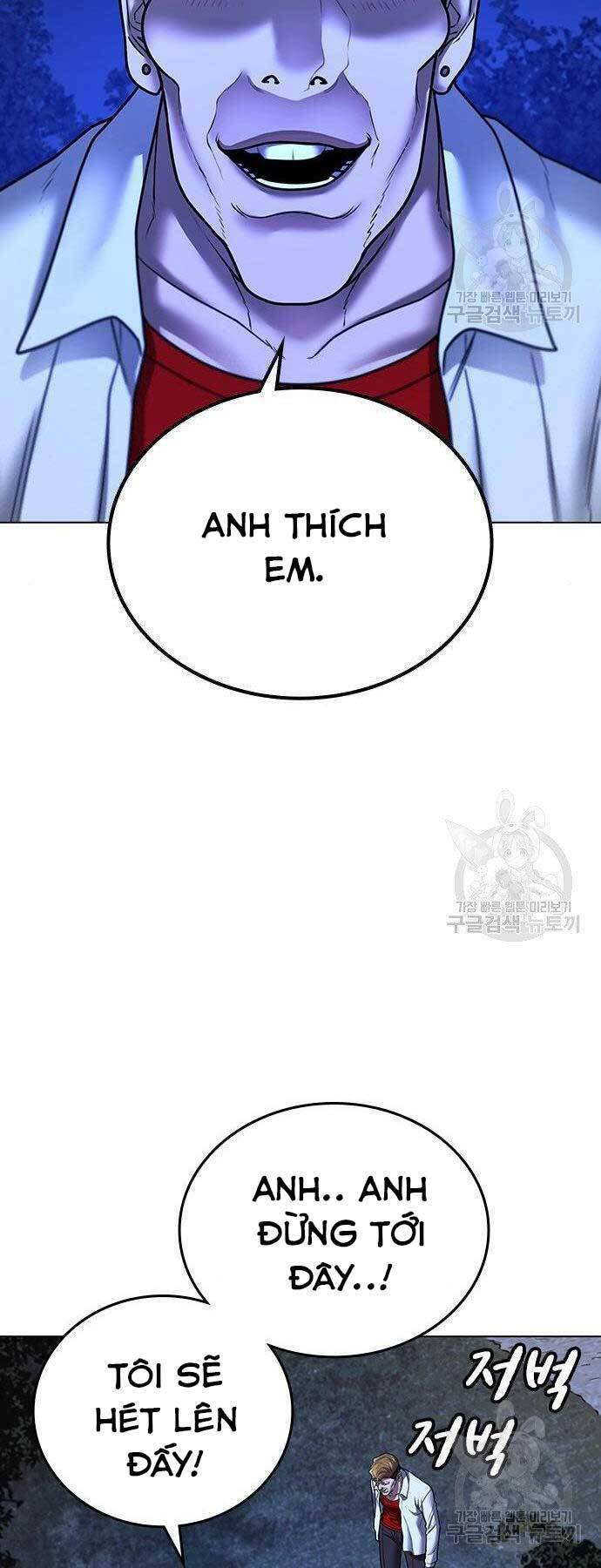 Chapter 43