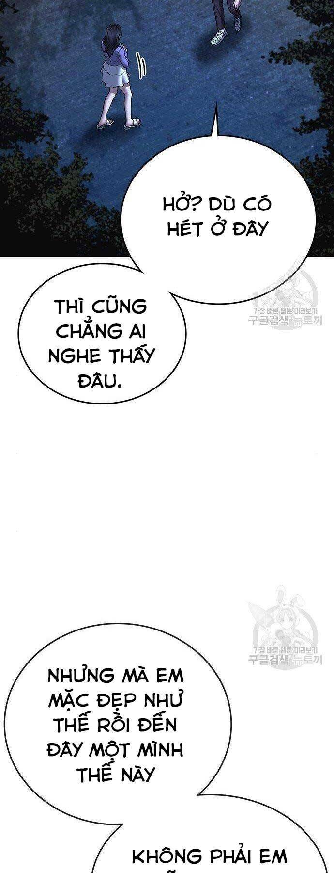 Chapter 43