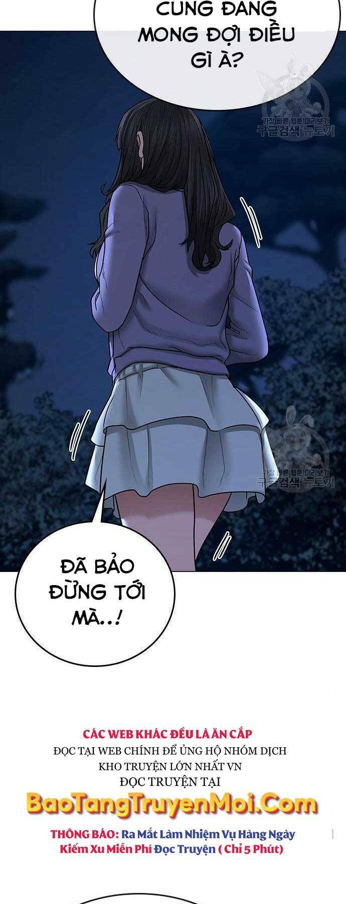 Chapter 43