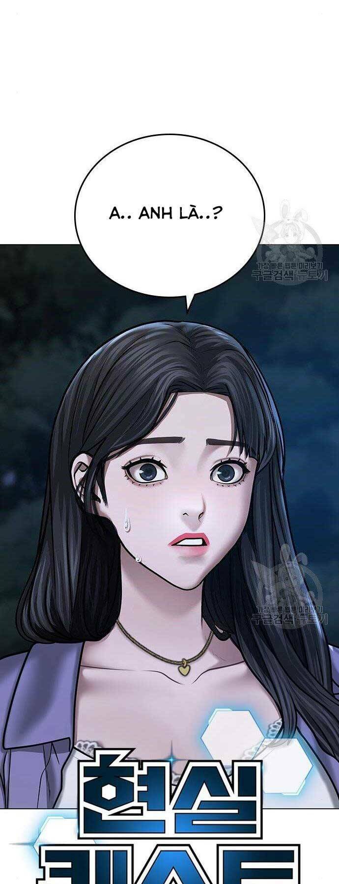 Chapter 43