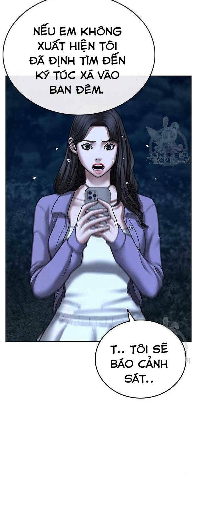 Chapter 43