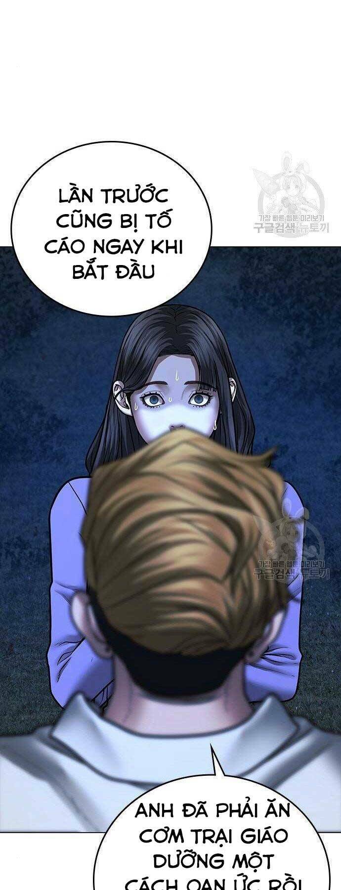 Chapter 43
