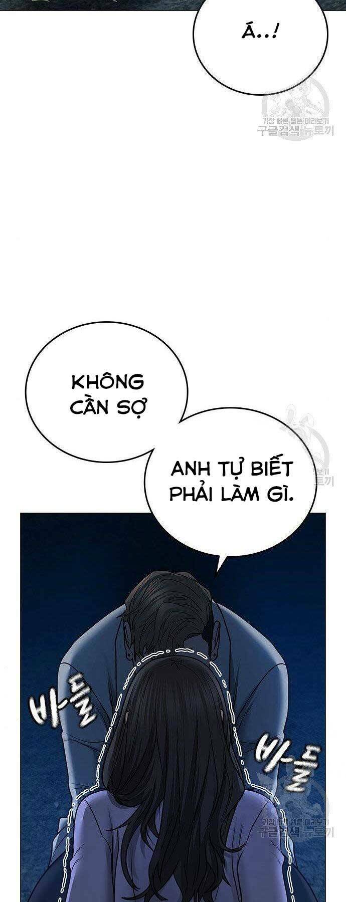 Chapter 43