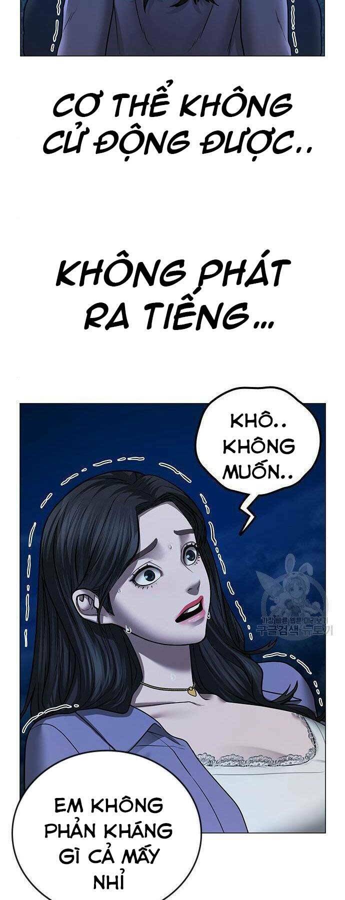 Chapter 43