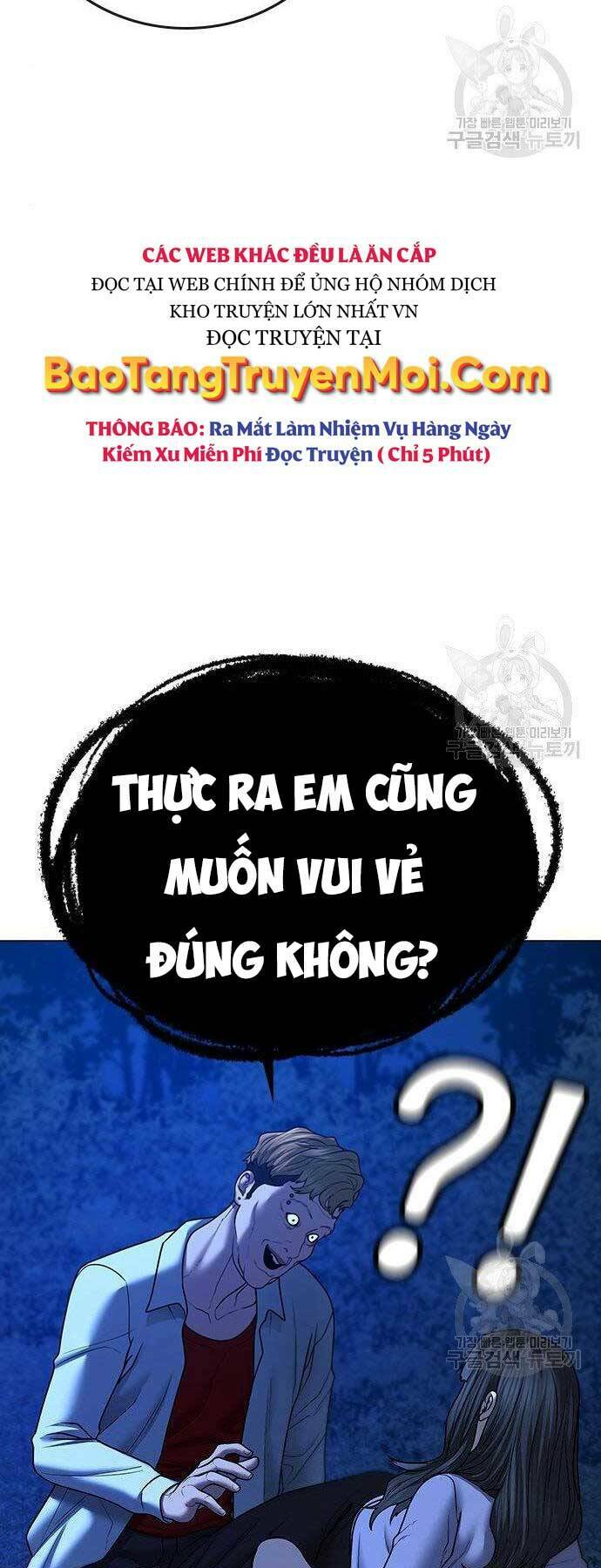 Chapter 43