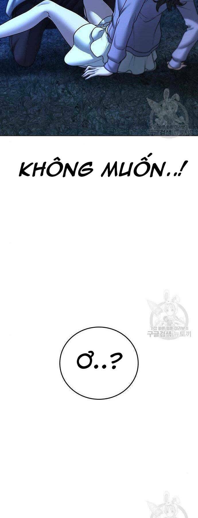 Chapter 43