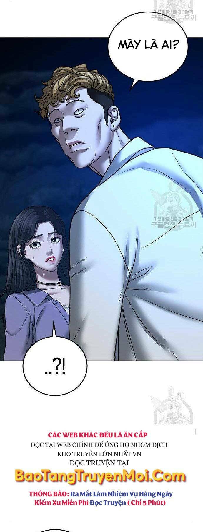 Chapter 43