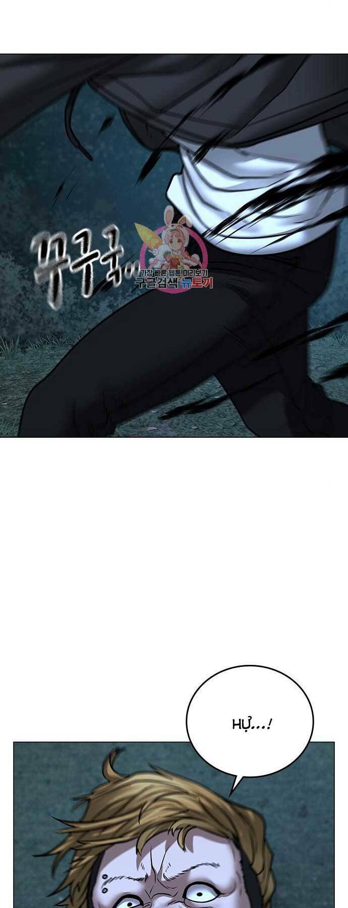 Chapter 44