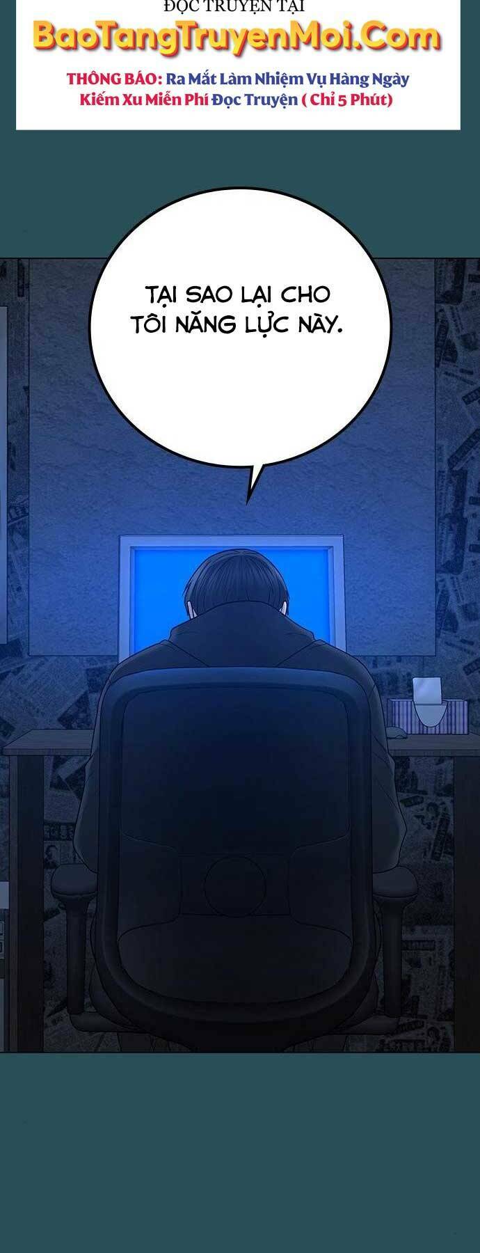 Chapter 44