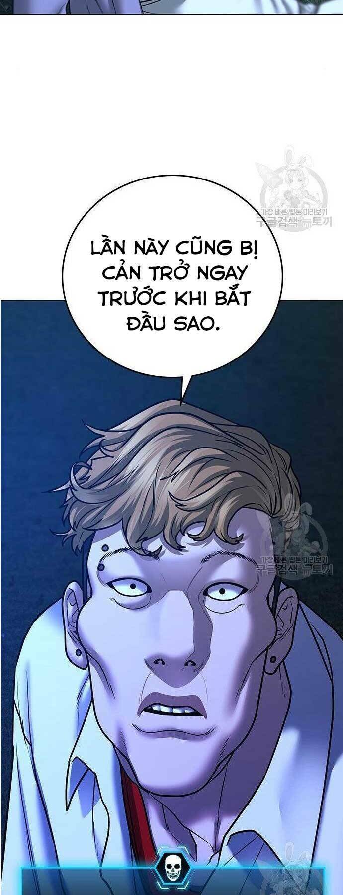 Chapter 44