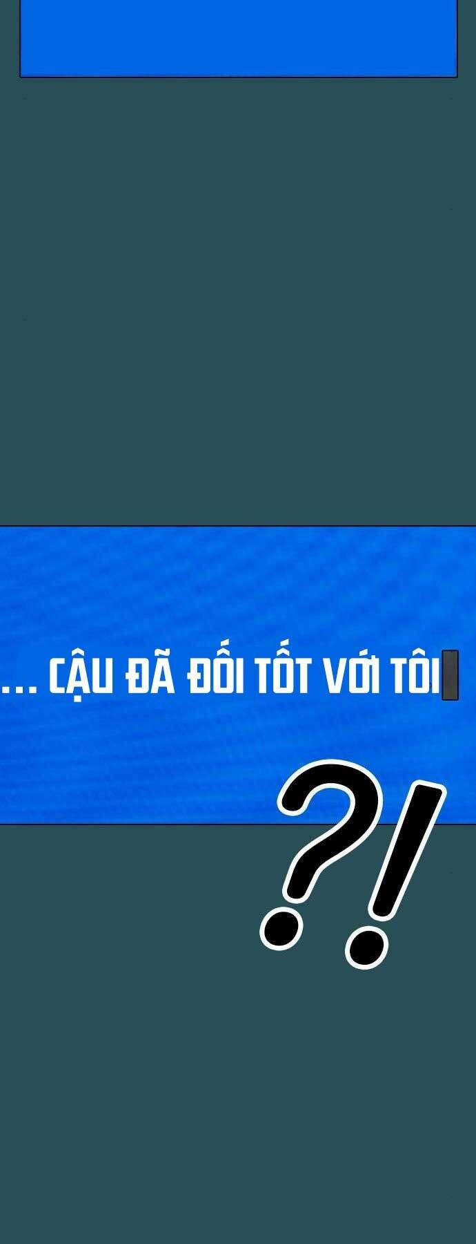 Chapter 44