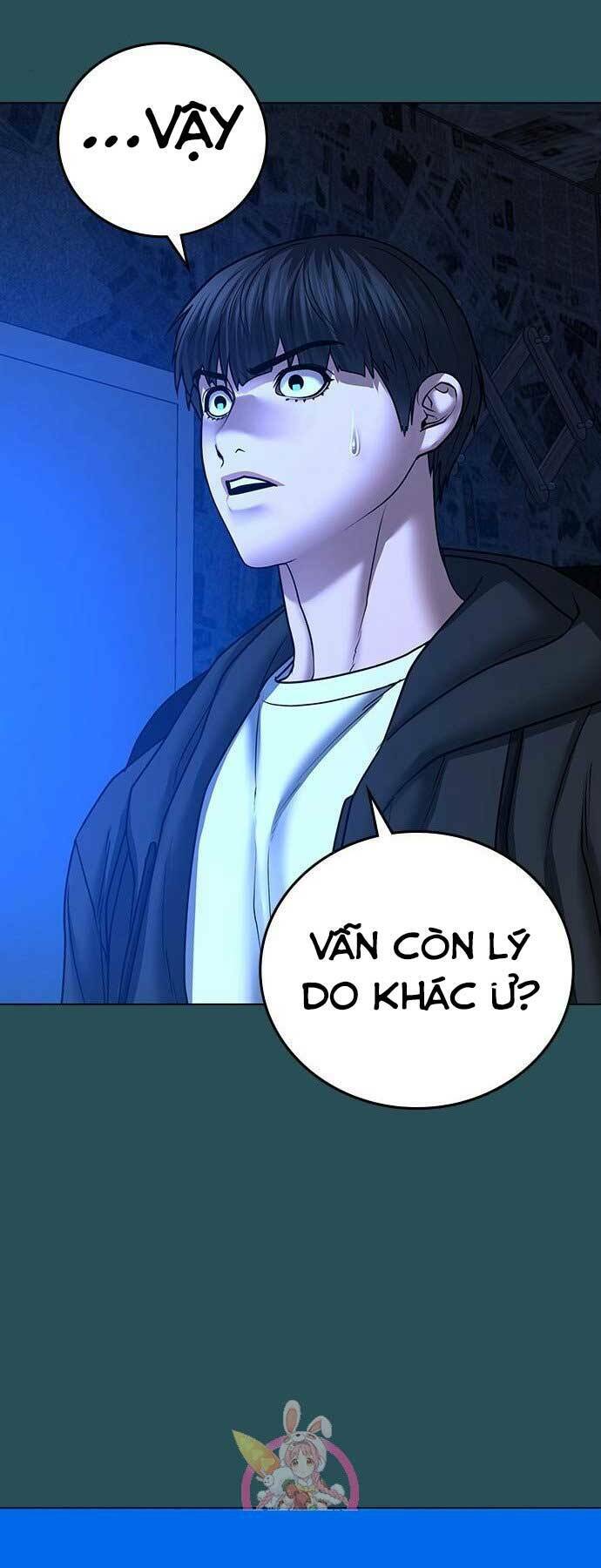Chapter 44