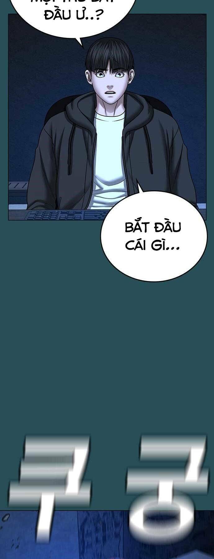 Chapter 44