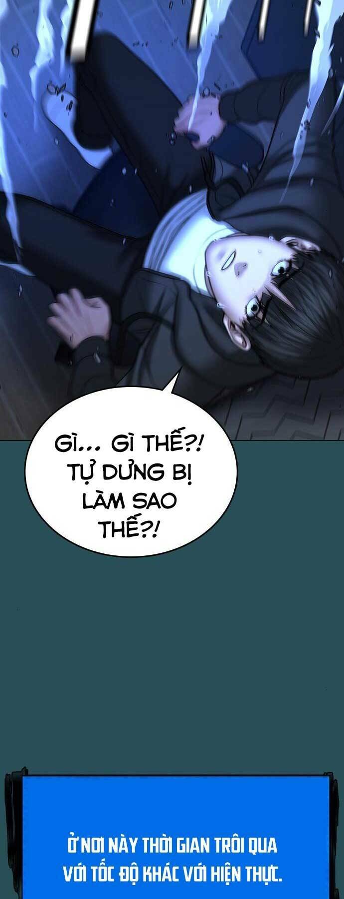 Chapter 44