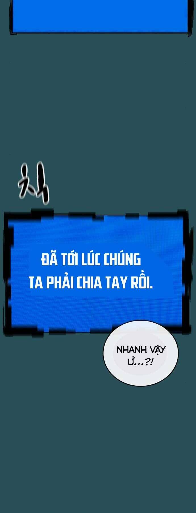 Chapter 44