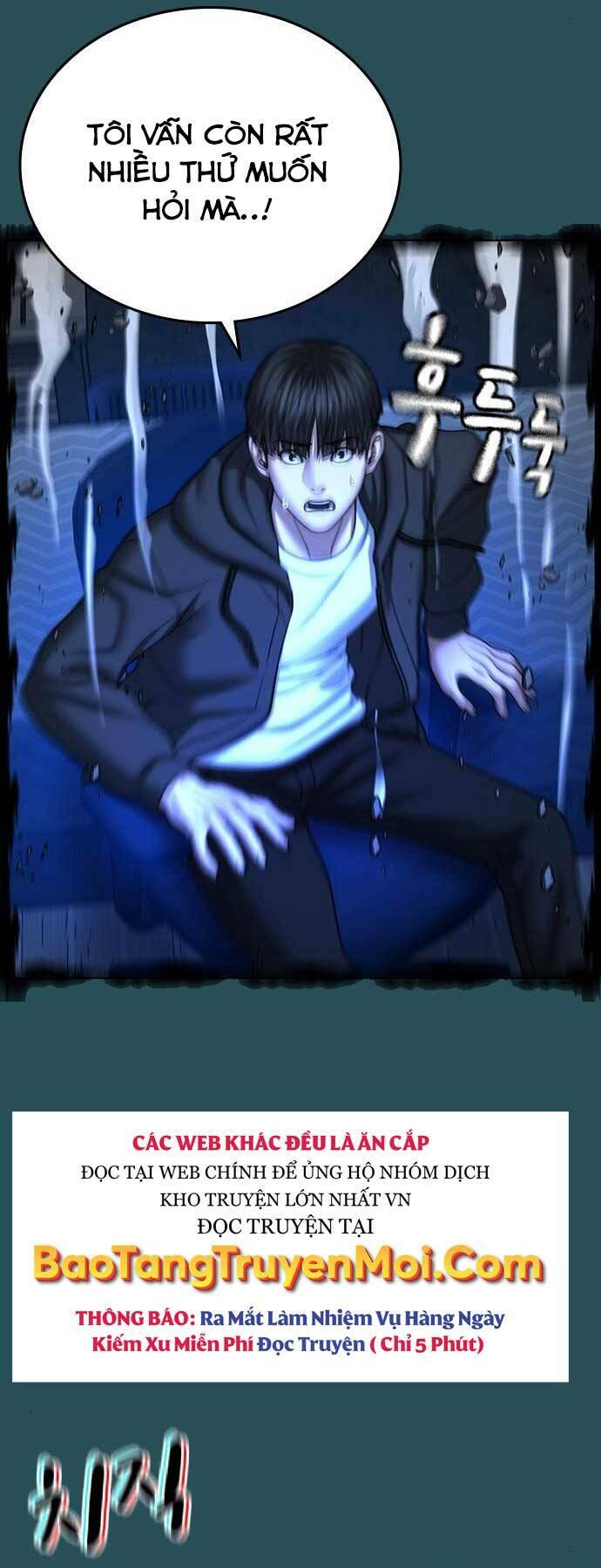 Chapter 44
