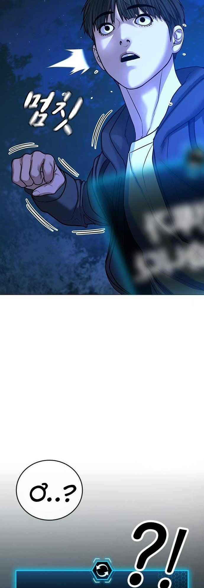 Chapter 44