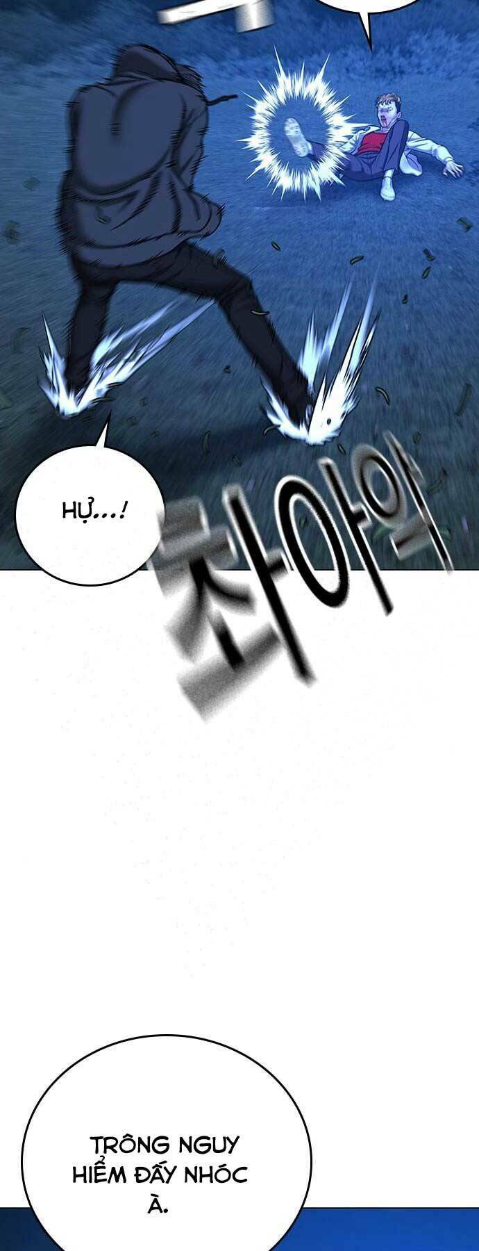 Chapter 44
