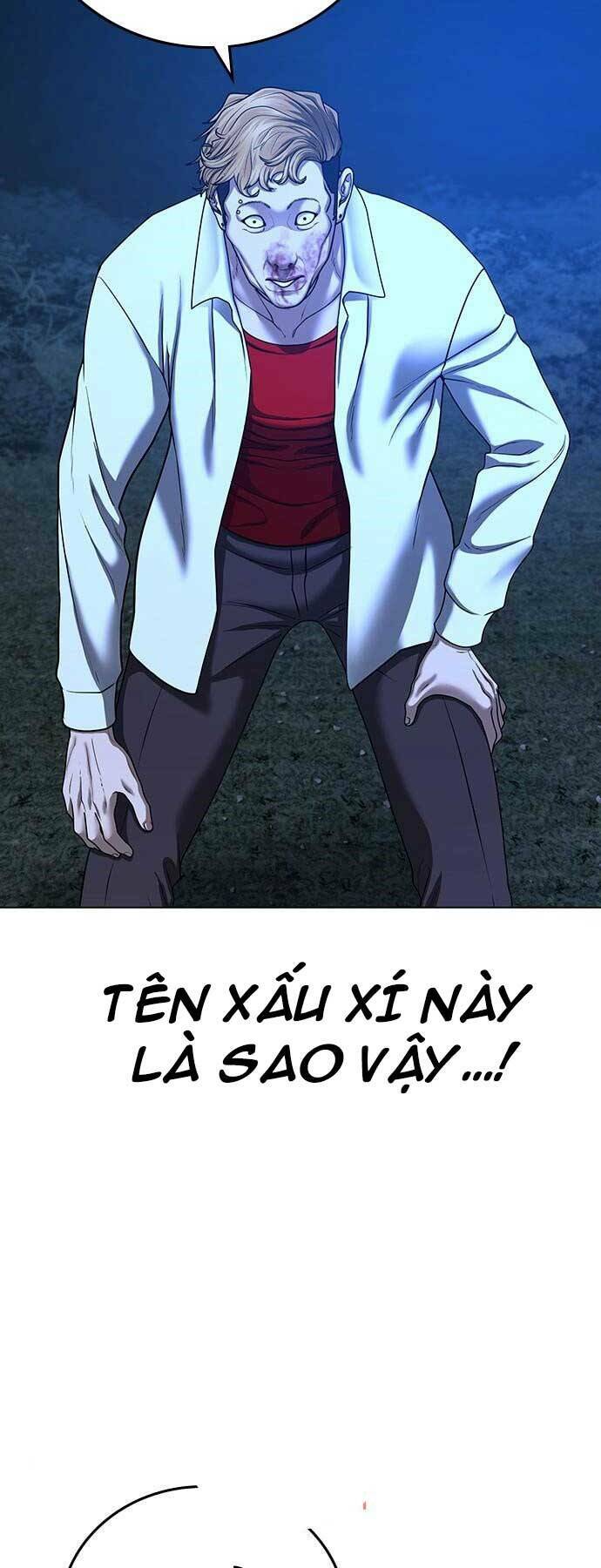 Chapter 44