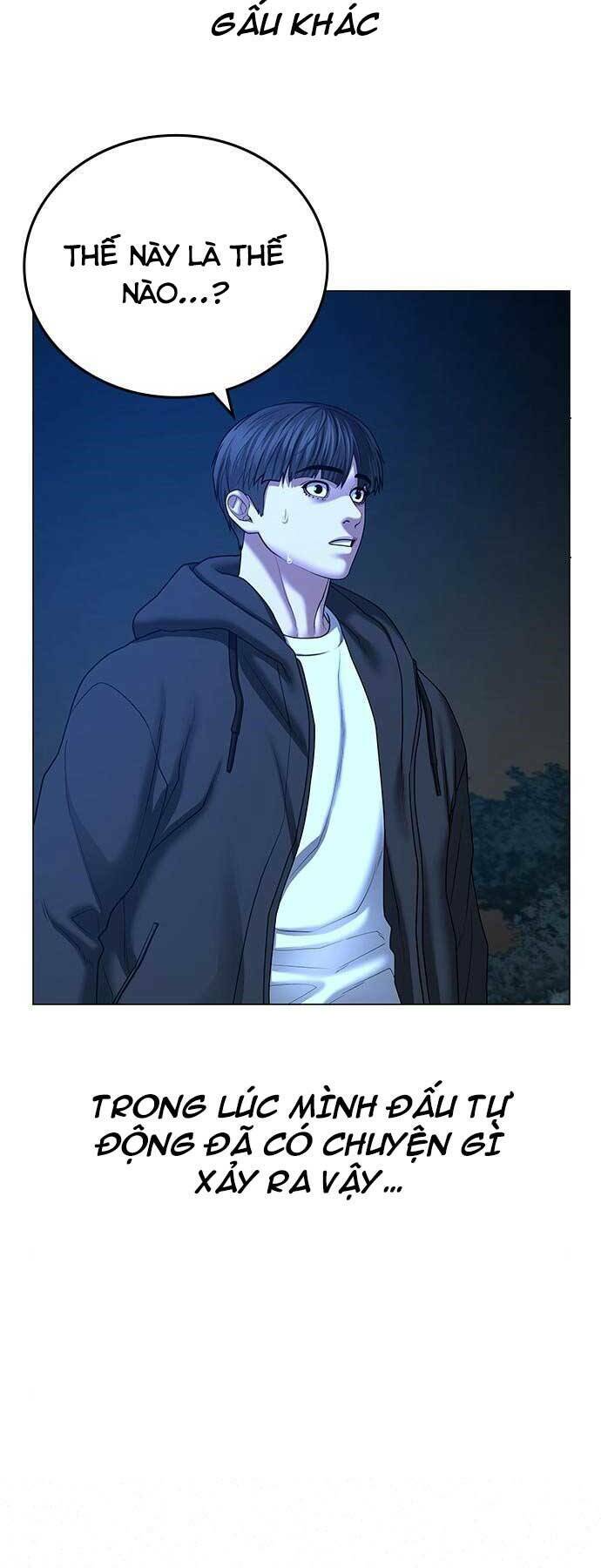 Chapter 44