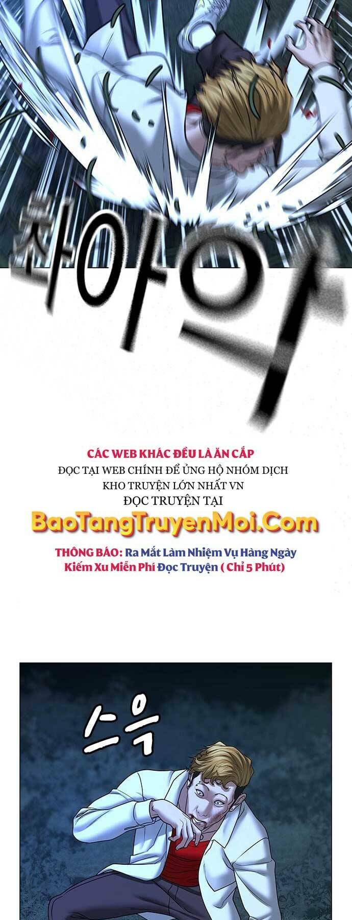 Chapter 44