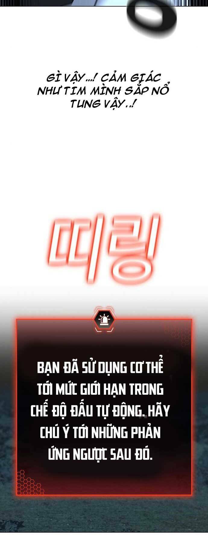 Chapter 44
