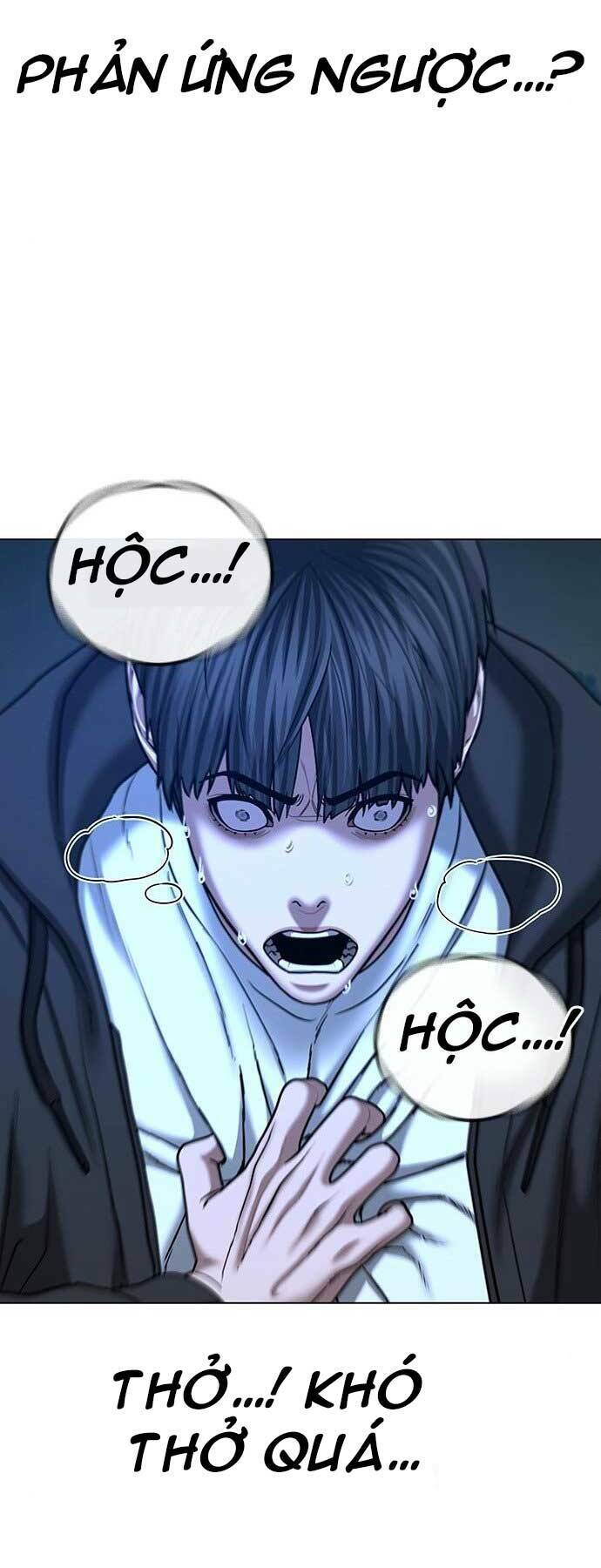 Chapter 44