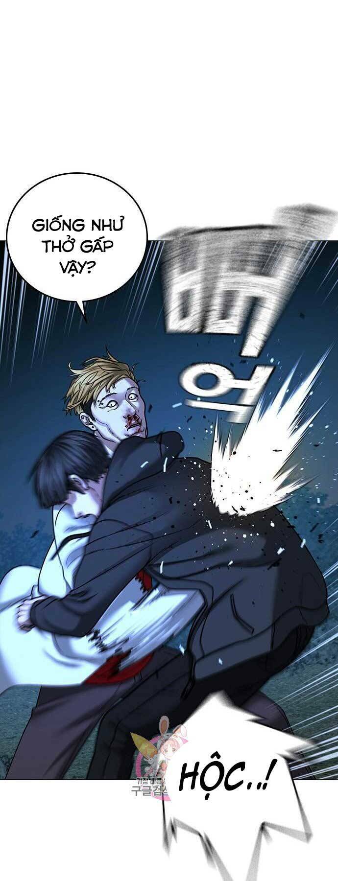Chapter 44