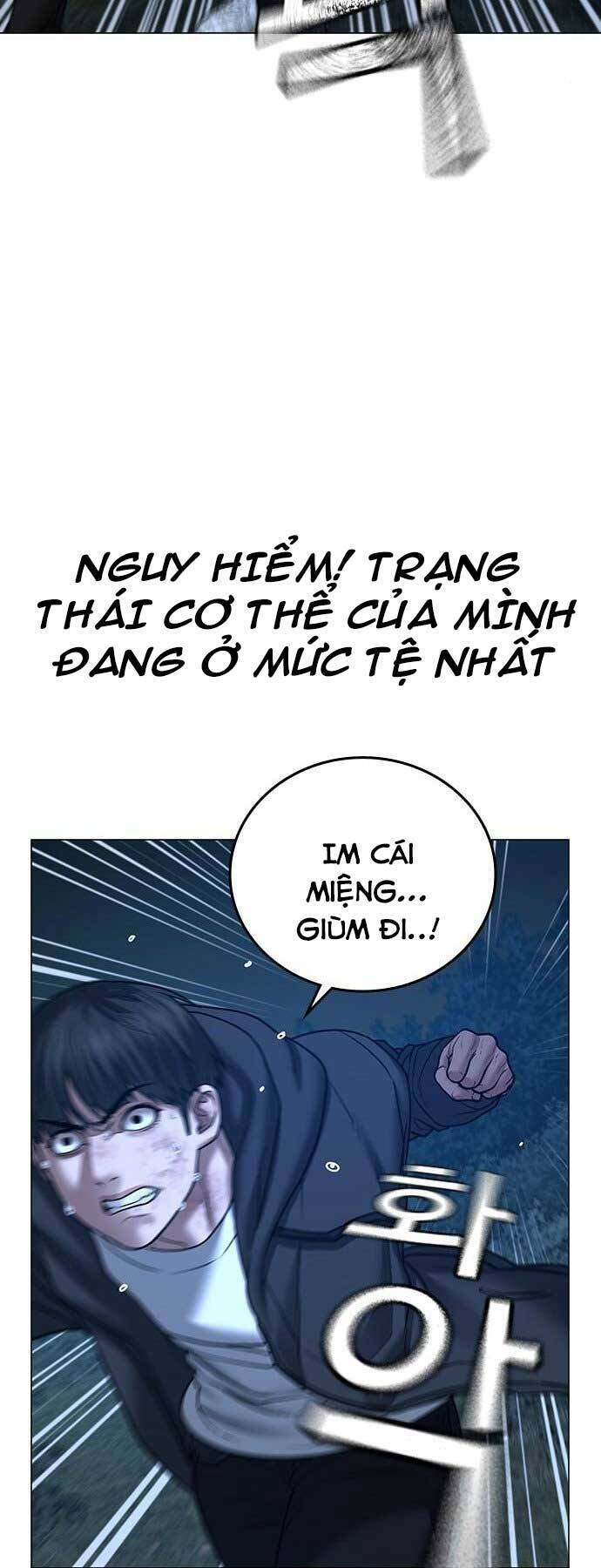 Chapter 44
