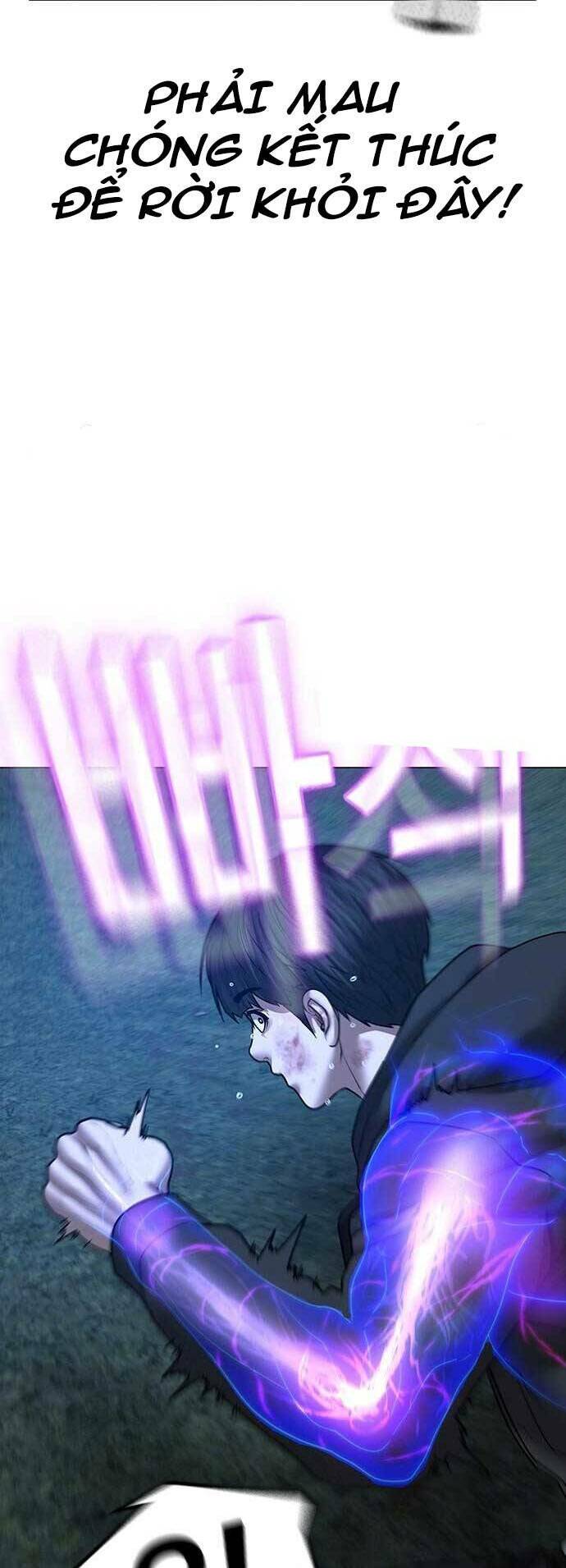 Chapter 44