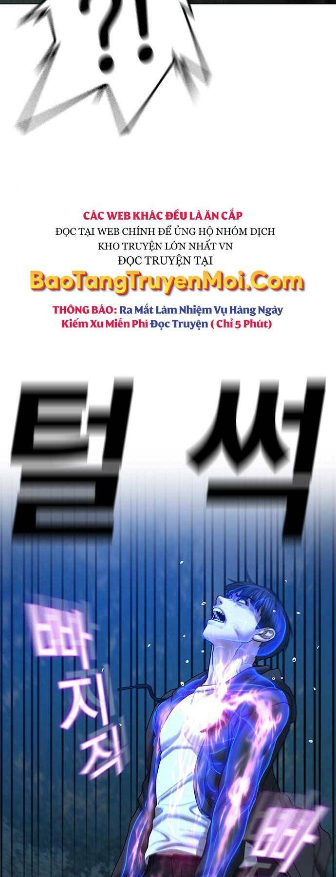 Chapter 44