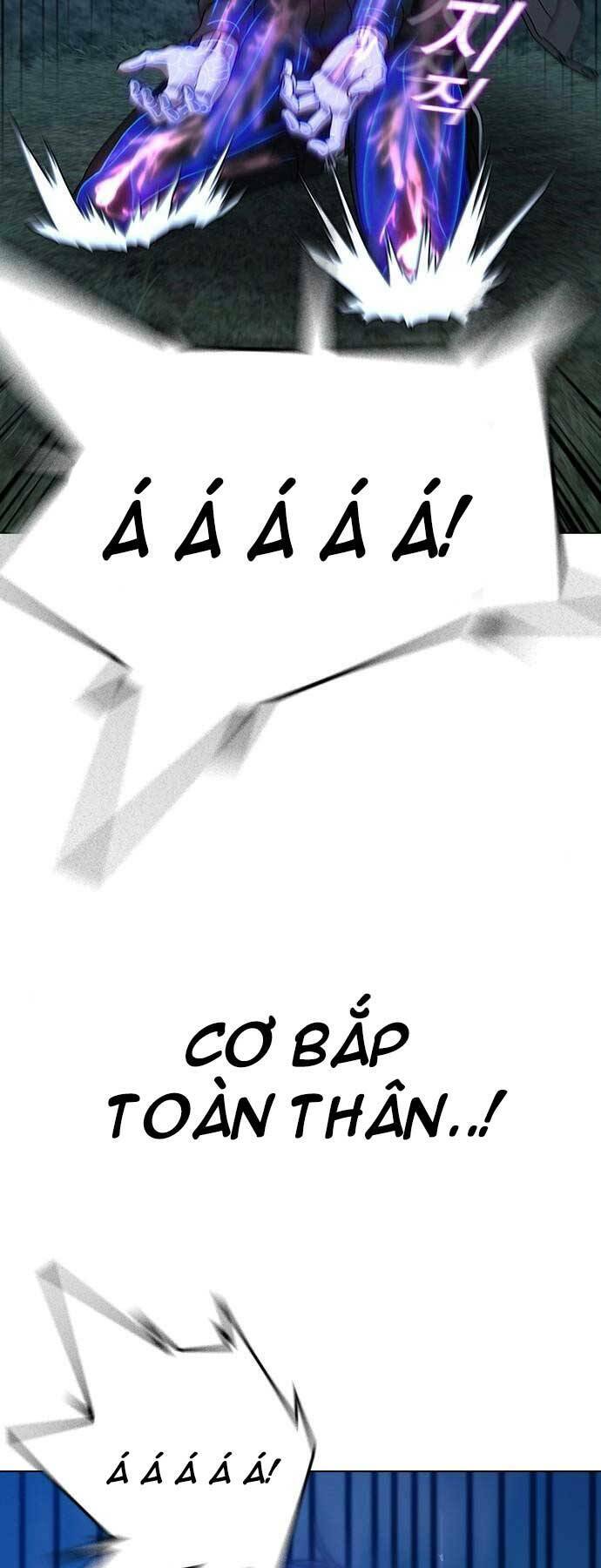 Chapter 44