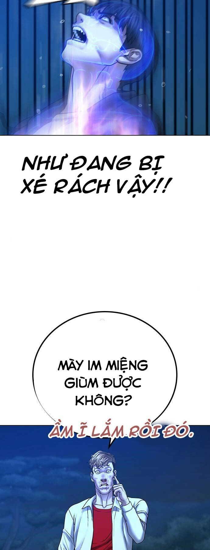 Chapter 44
