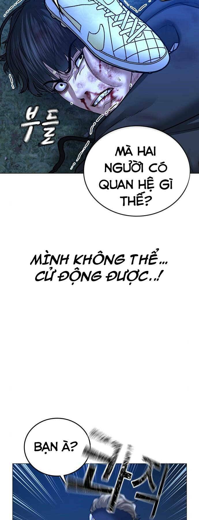 Chapter 44