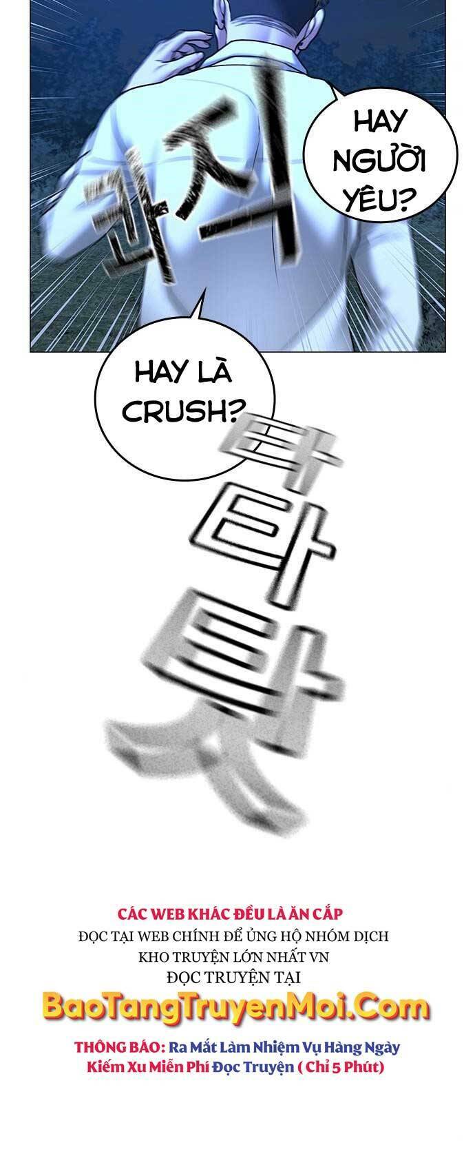 Chapter 44