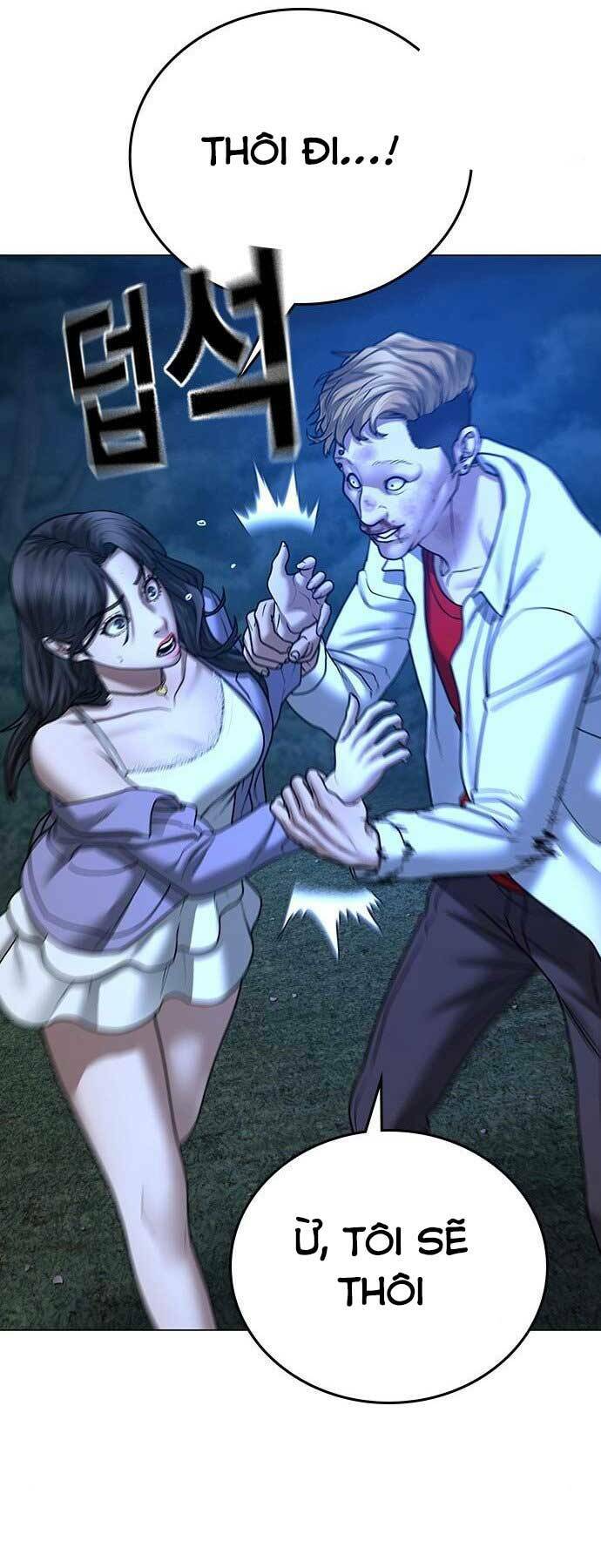 Chapter 44