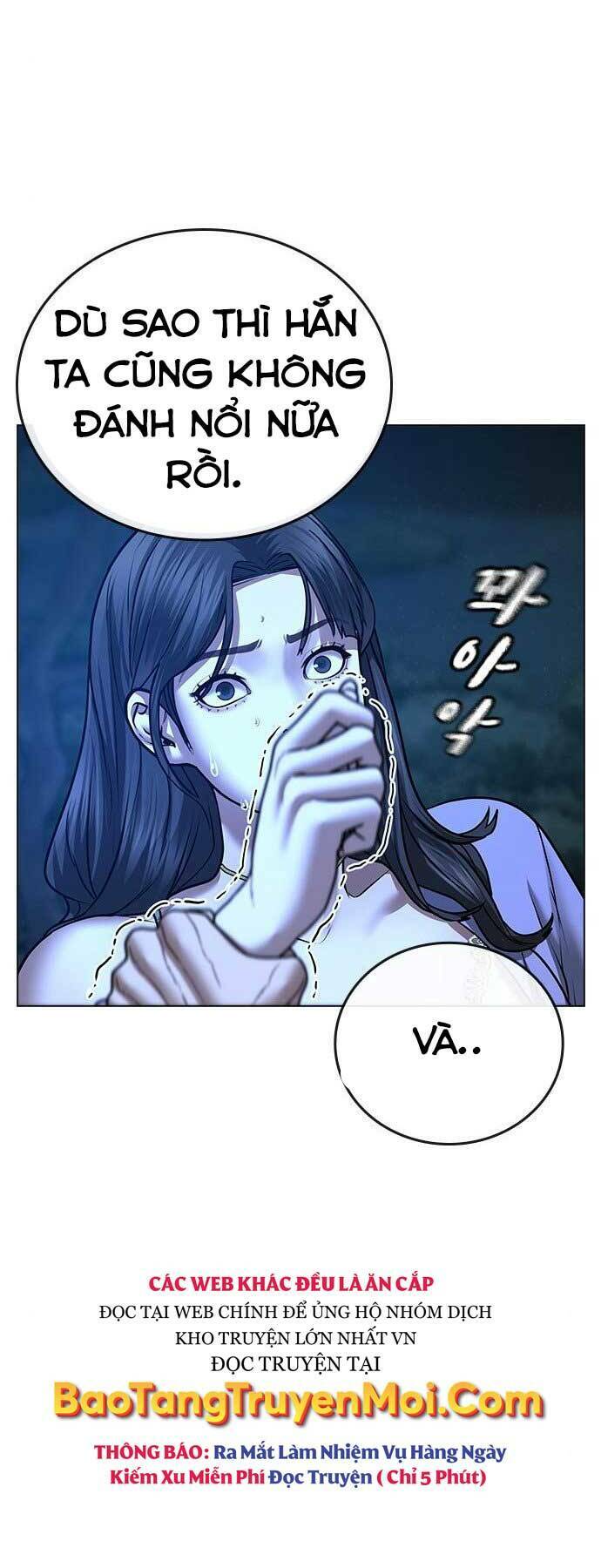 Chapter 44