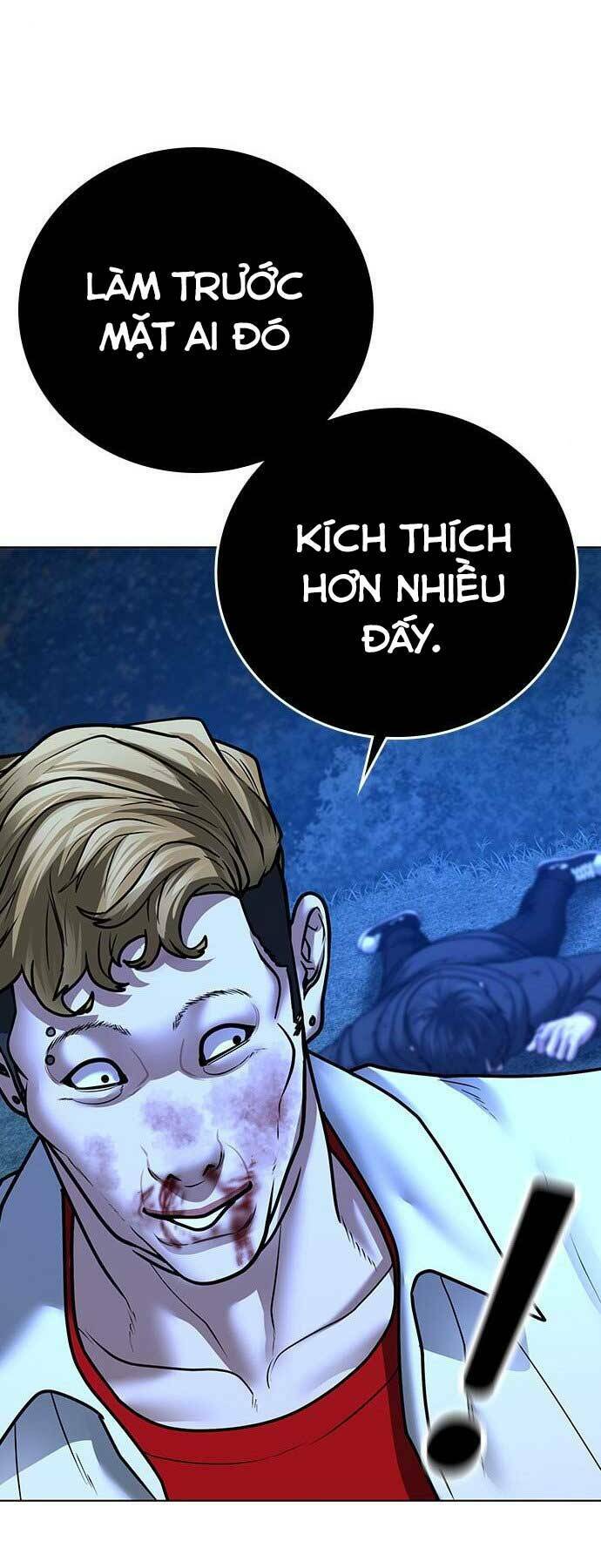 Chapter 44