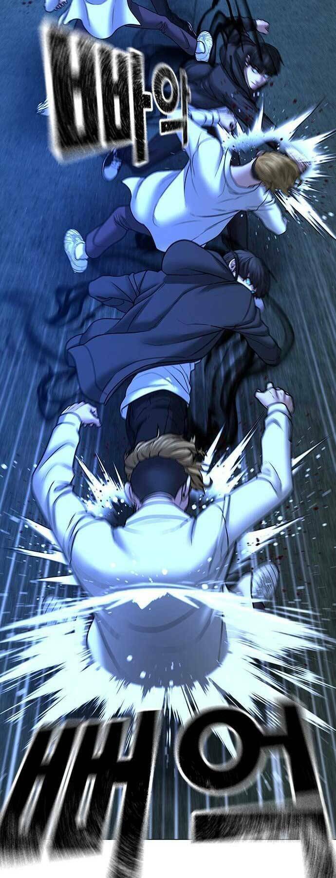 Chapter 44