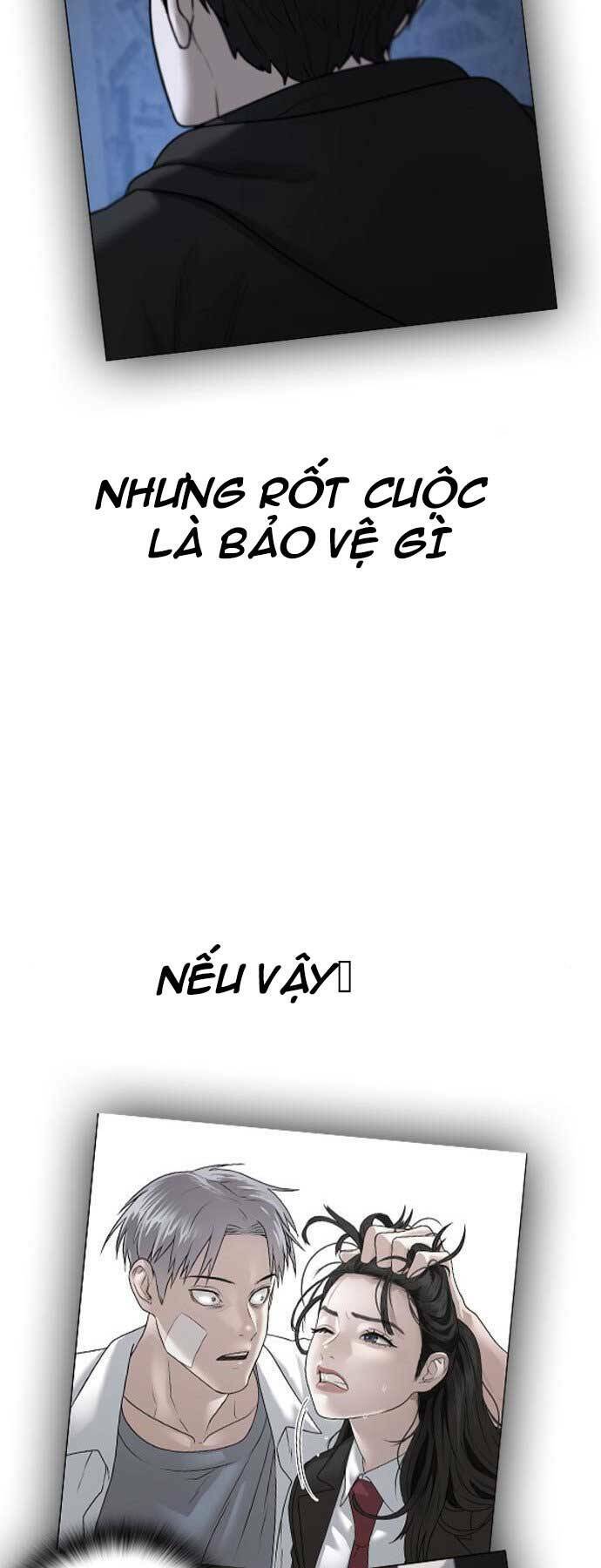 Chapter 44.5