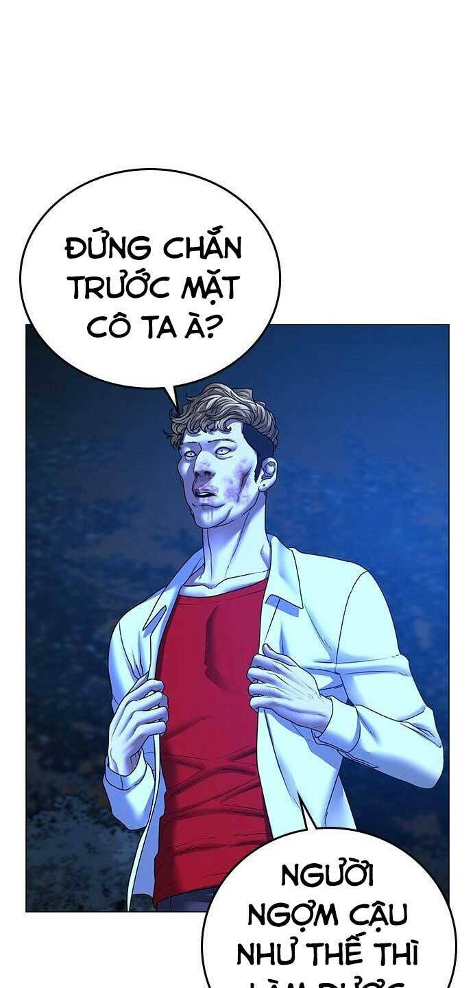 Chapter 44.5
