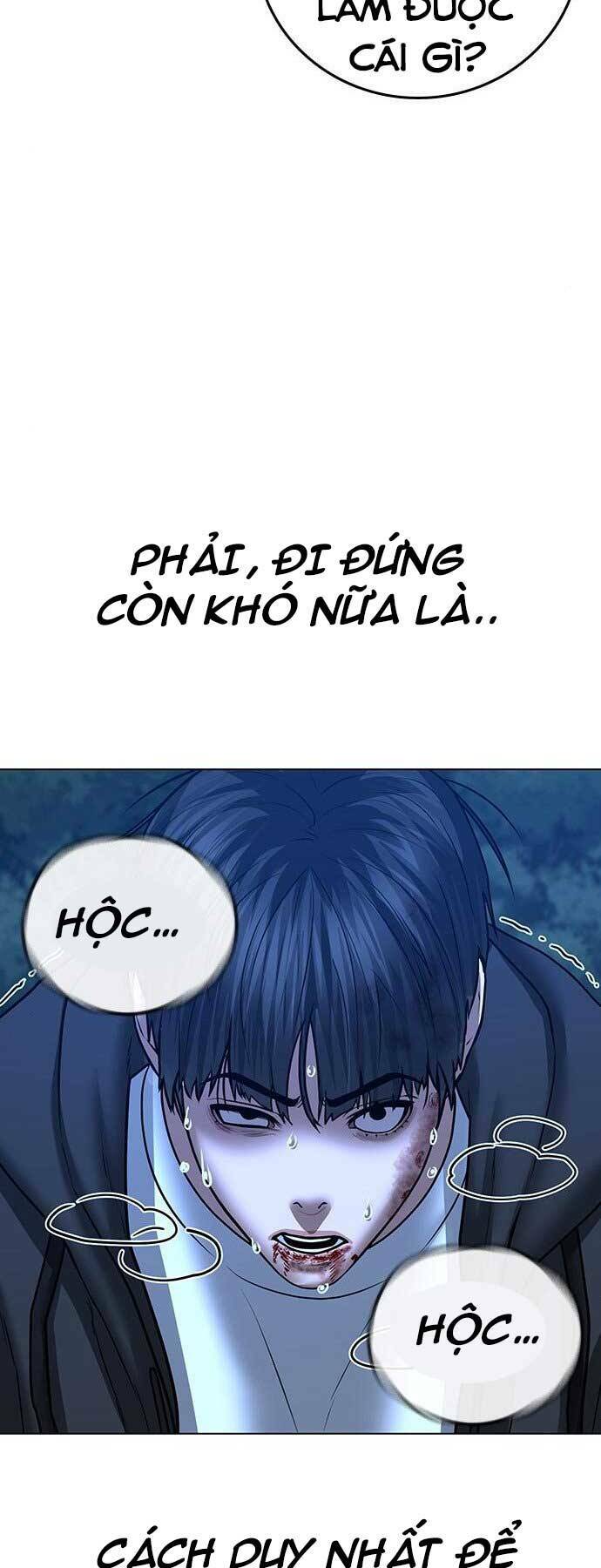 Chapter 44.5