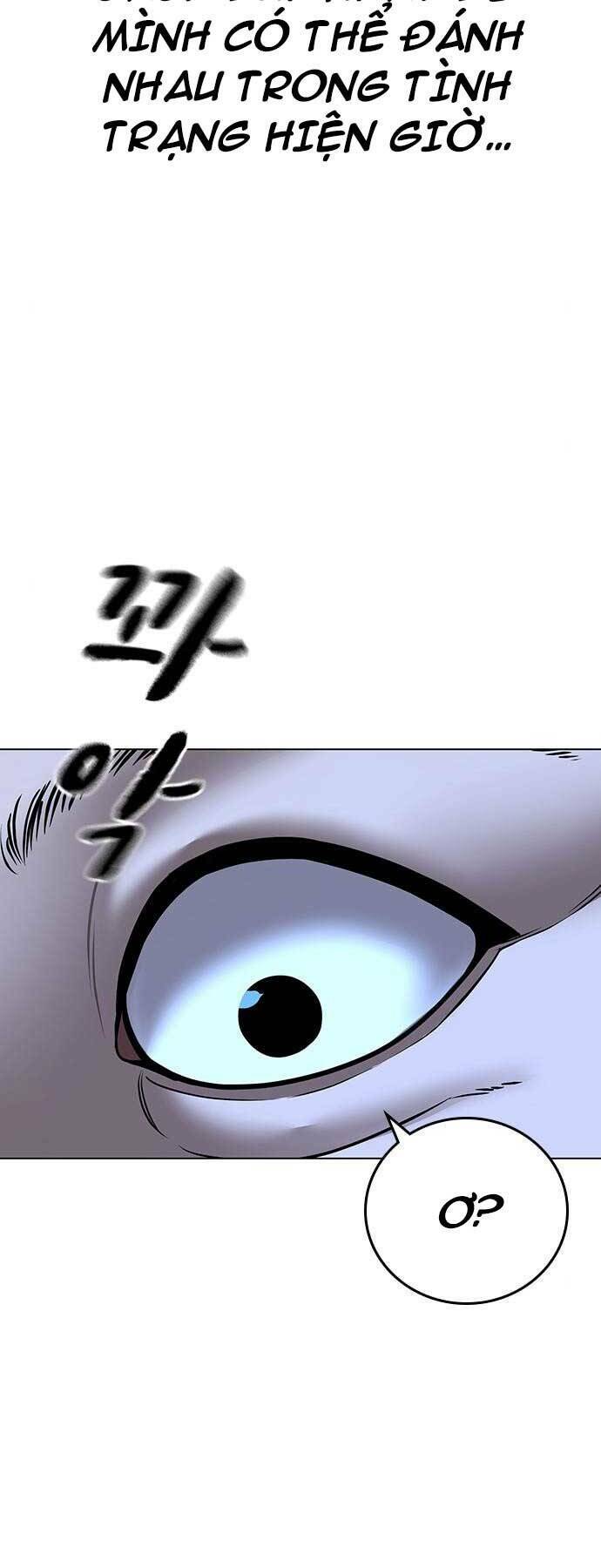 Chapter 44.5